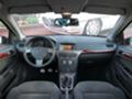 Opel Astra 1.9CDTi 120кс *КСЕНОН*ТОП* - [11] 