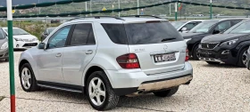 Mercedes-Benz ML 320 CDI 224kc, Нави, Памет, Кожа, 4 Matic, снимка 5