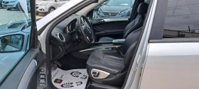 Mercedes-Benz ML 320 CDI 224kc, Нави, Памет, Кожа, 4 Matic, снимка 9