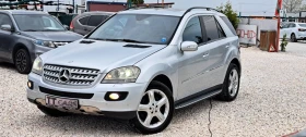 Mercedes-Benz ML 320 CDI 224kc, Нави, Памет, Кожа, 4 Matic, снимка 1