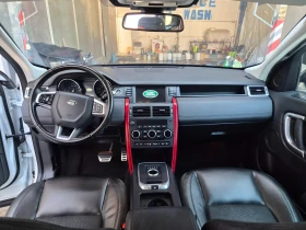 Land Rover Discovery Sport 2.0  4x4, снимка 8