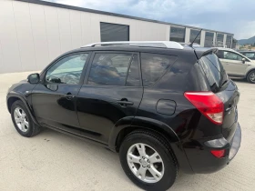 Toyota Rav4 Toyota RAV4 2.2 D-4D 177 к.с. 4x4 | KEYLESS | Кожа, снимка 3