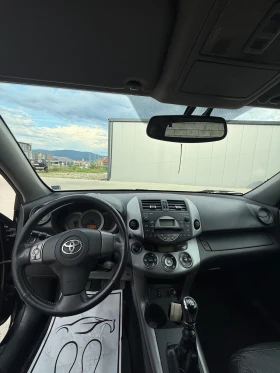 Toyota Rav4 Toyota RAV4 2.2 D-4D 177 к.с. 4x4 | KEYLESS | Кожа, снимка 11