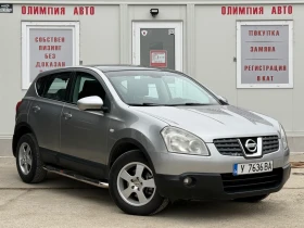 Nissan Qashqai 1.5 DCi 106ps. СОБСТВЕН ЛИЗИНГ / БАРТЕР, снимка 1