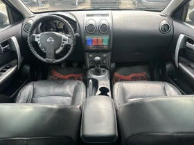 Nissan Qashqai 1.5 DCi 106ps. СОБСТВЕН ЛИЗИНГ / БАРТЕР, снимка 6