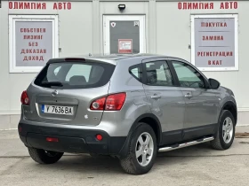 Nissan Qashqai 1.5 DCi 106ps. СОБСТВЕН ЛИЗИНГ / БАРТЕР, снимка 4