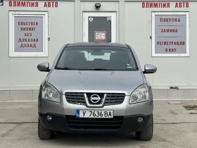 Nissan Qashqai 1.5 DCi 106ps. СОБСТВЕН ЛИЗИНГ / БАРТЕР, снимка 2