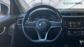 Nissan Qashqai N-Connecta Plus 1.3 DCT , Месечна вноска от 520 лв - 36990 лв. - 43214357 13
