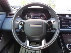 Land Rover Range Rover Velar P300 R-Dynamic SE | Mobile.bg    10