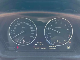 BMW X1 * xDrive28i * ПАНОРАМА* ПОЕГРЕВИ* ВИДЕО*  - 9900 € / 19362.72 лв. - 69439943 8