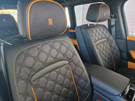 Rolls-Royce Cullinan - 449935 € / 879996.37 лв. - 35827523 7