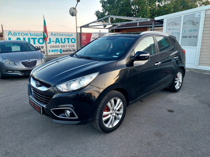 Hyundai IX35 2.0CRDI КОЖА, снимка 7 - Автомобили и джипове - 41603081