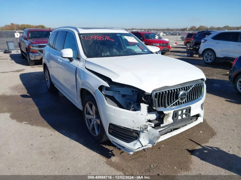 Volvo Xc90 T6 MOMENTUM 7 PASSENGER, снимка 8 - Автомобили и джипове - 48736942