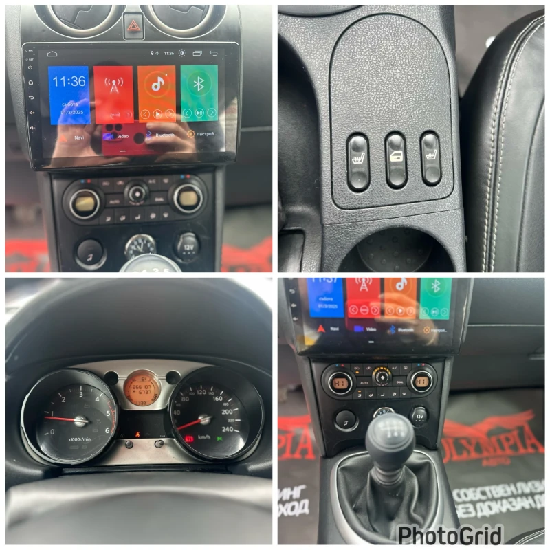 Nissan Qashqai 1.5 DCi 106ps. СОБСТВЕН ЛИЗИНГ / БАРТЕР, снимка 12 - Автомобили и джипове - 49325940