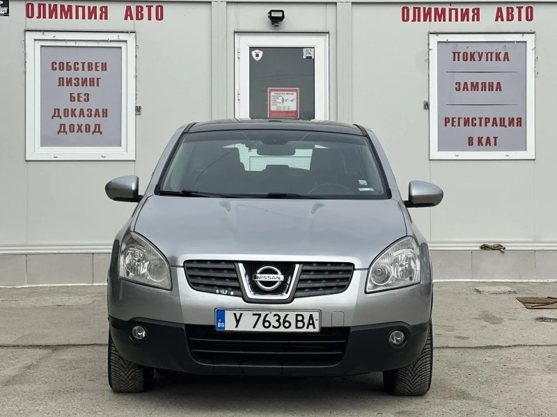 Nissan Qashqai 1.5 DCi 106ps. СОБСТВЕН ЛИЗИНГ / БАРТЕР, снимка 2 - Автомобили и джипове - 49325940