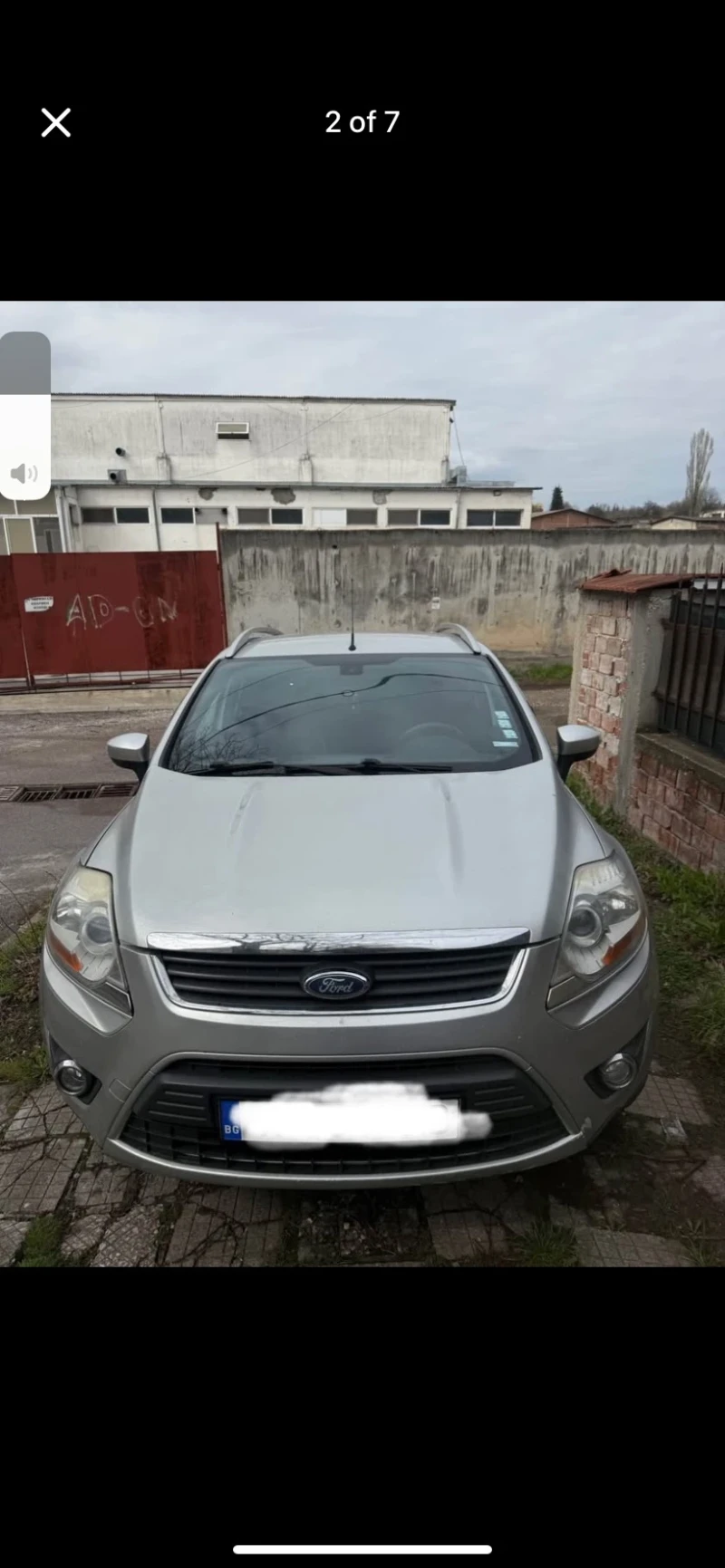 Ford Kuga, снимка 2 - Автомобили и джипове - 52025442