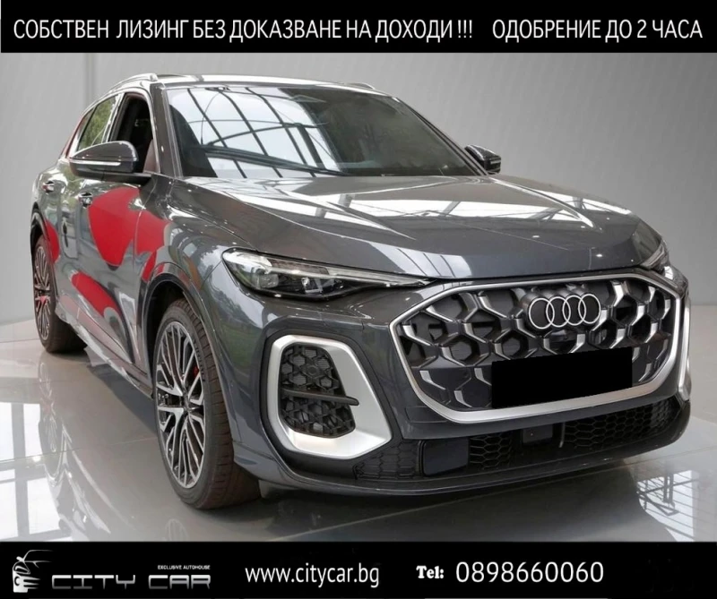 Audi SQ5 TFSI/NEW MODEL/MATRIX/PANO/B&O/HEAD UP/S-SEATS/ - 149980 лв. - 21684646 1