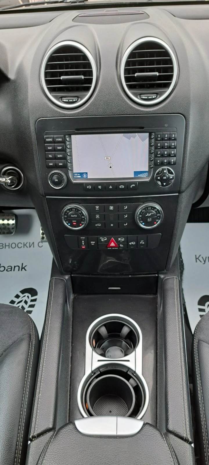 Mercedes-Benz ML 320 CDI 224kc, Нави, Памет, Кожа, 4 Matic, снимка 12 - Автомобили и джипове - 54207848