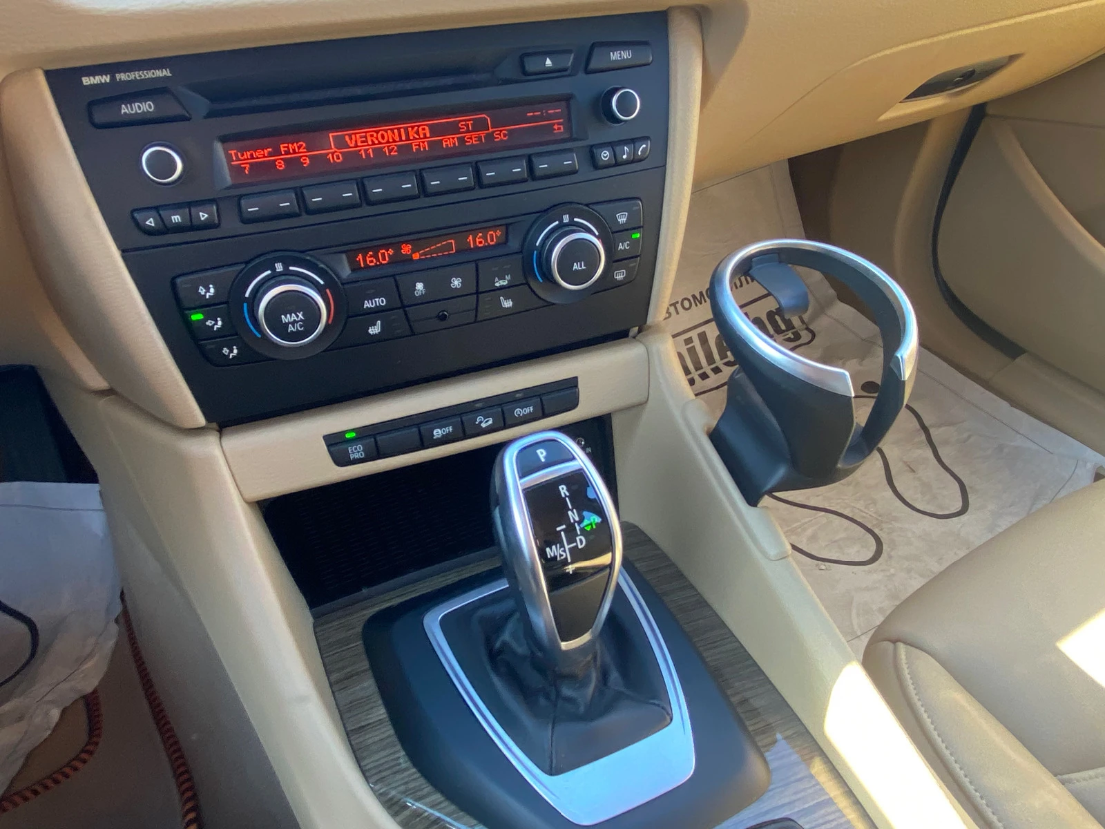 BMW X1 28i xDrive | Mobile.bg   11