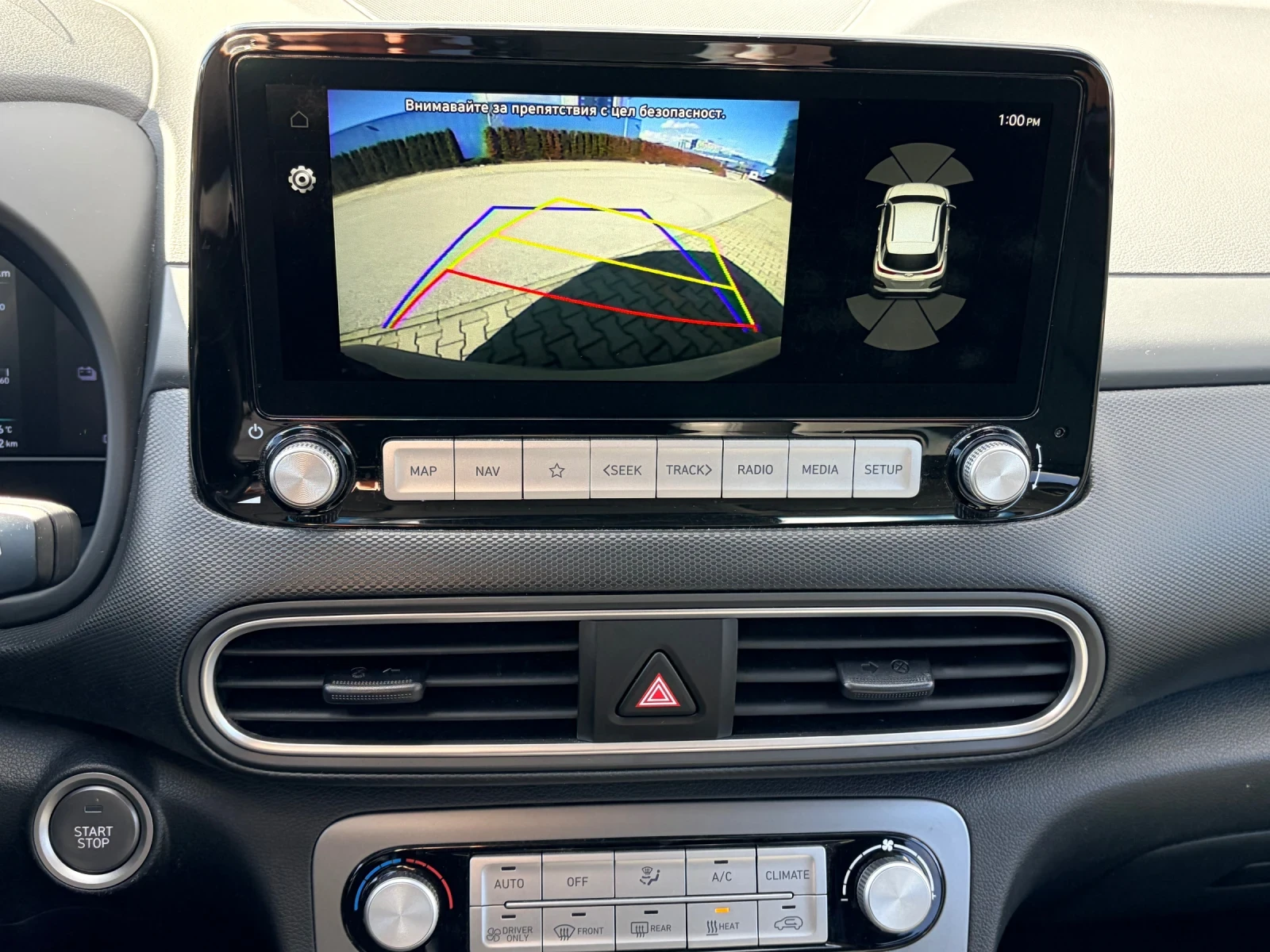 Hyundai Kona FACELIFT /PREMIUM/ 64kw 204 pc SOH100%TOP!!! - изображение 8