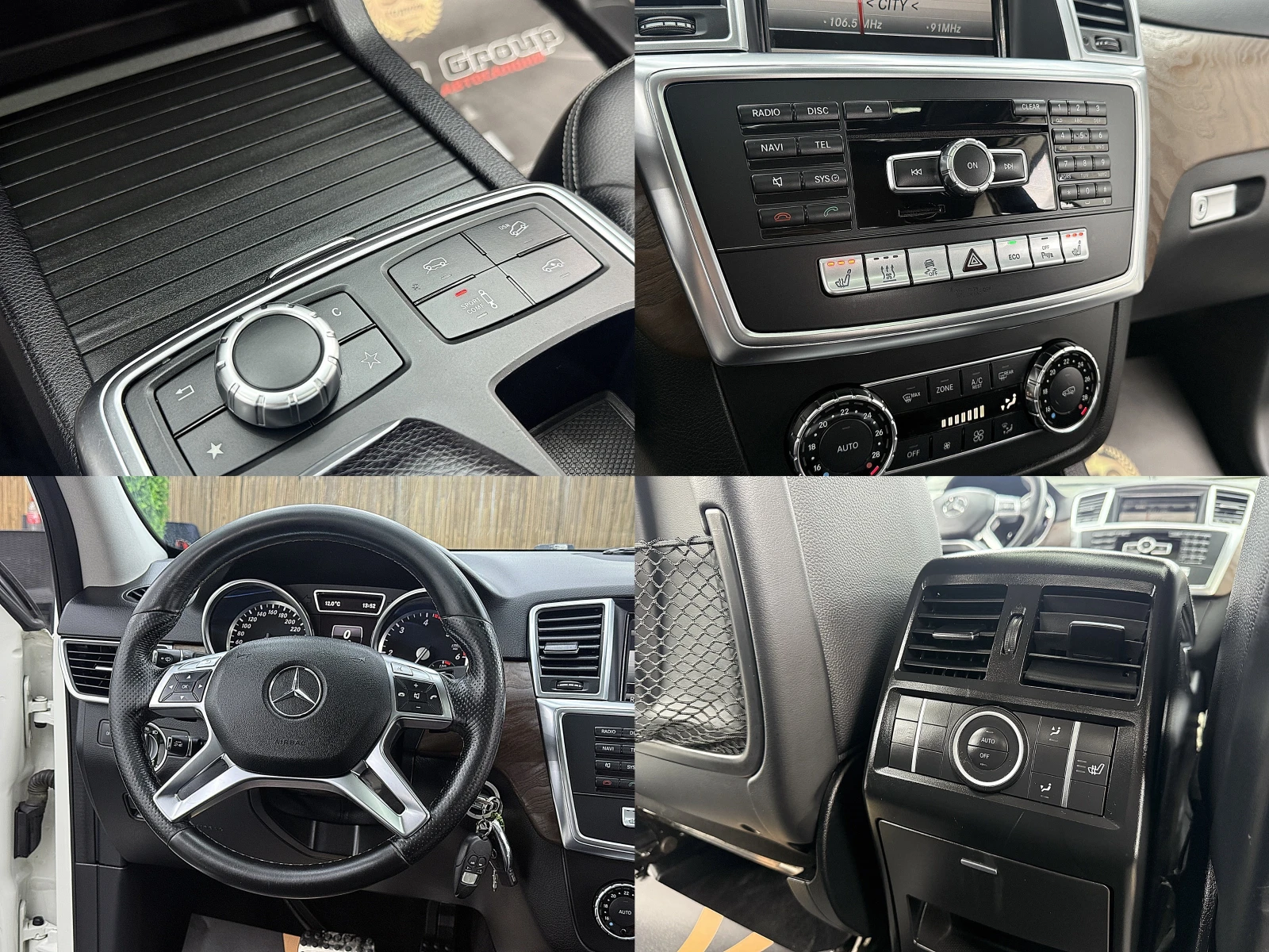 Mercedes-Benz ML 350 AMG-line/ECO START STOP/KAMERA/ СОБСТВЕН ЛИЗИНГ, снимка 12 - Автомобили и джипове - 53988161