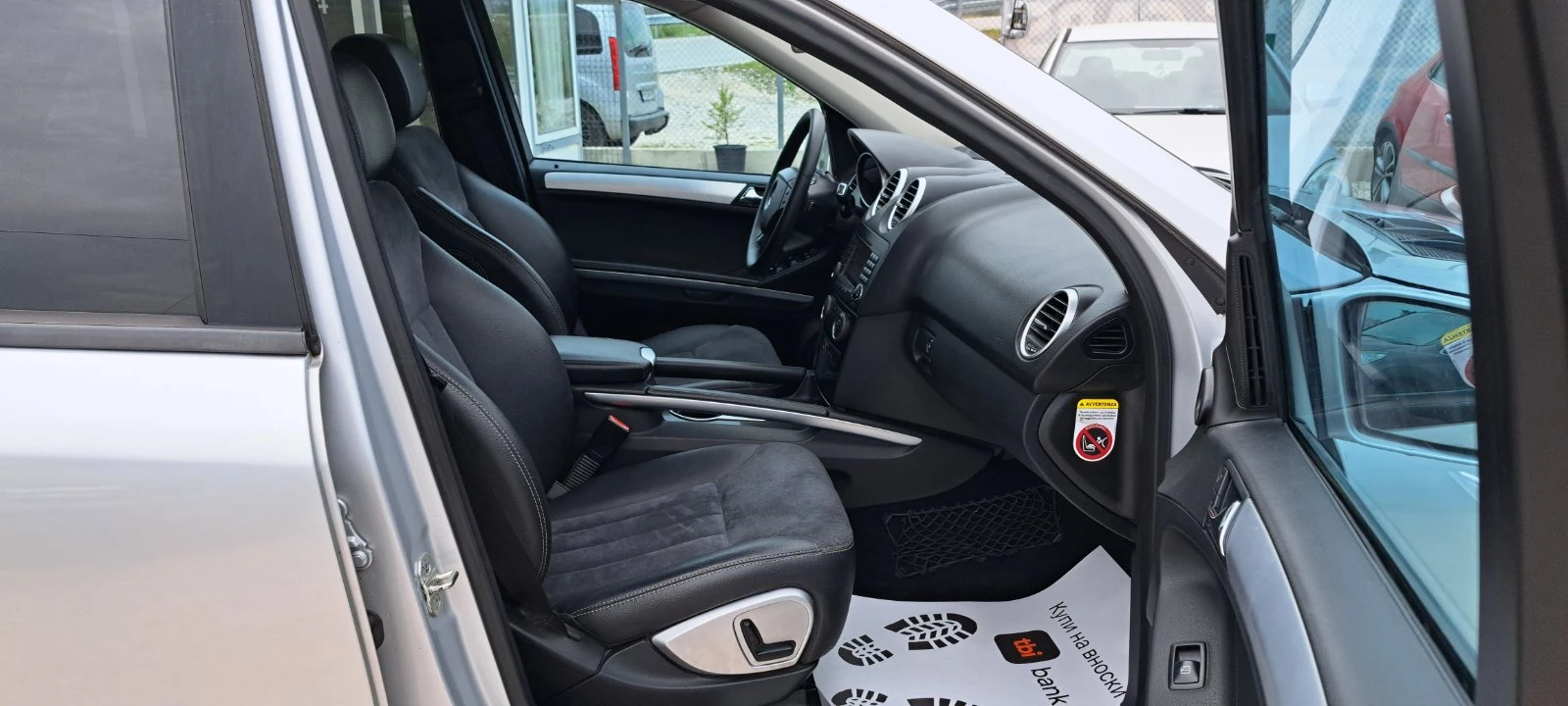 Mercedes-Benz ML 320 CDI 224kc, Нави, Памет, Кожа, 4 Matic, снимка 13 - Автомобили и джипове - 54207848