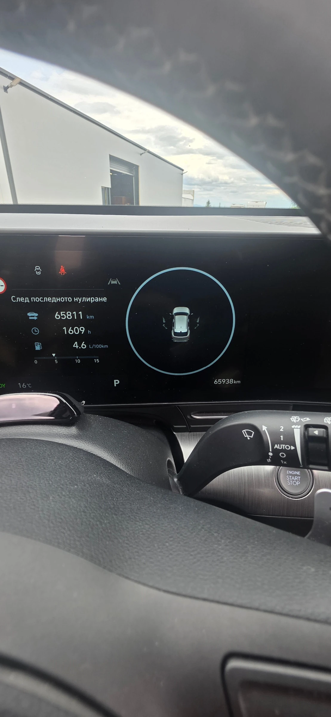 Hyundai Kona SX2, снимка 14 - Автомобили и джипове - 54635961