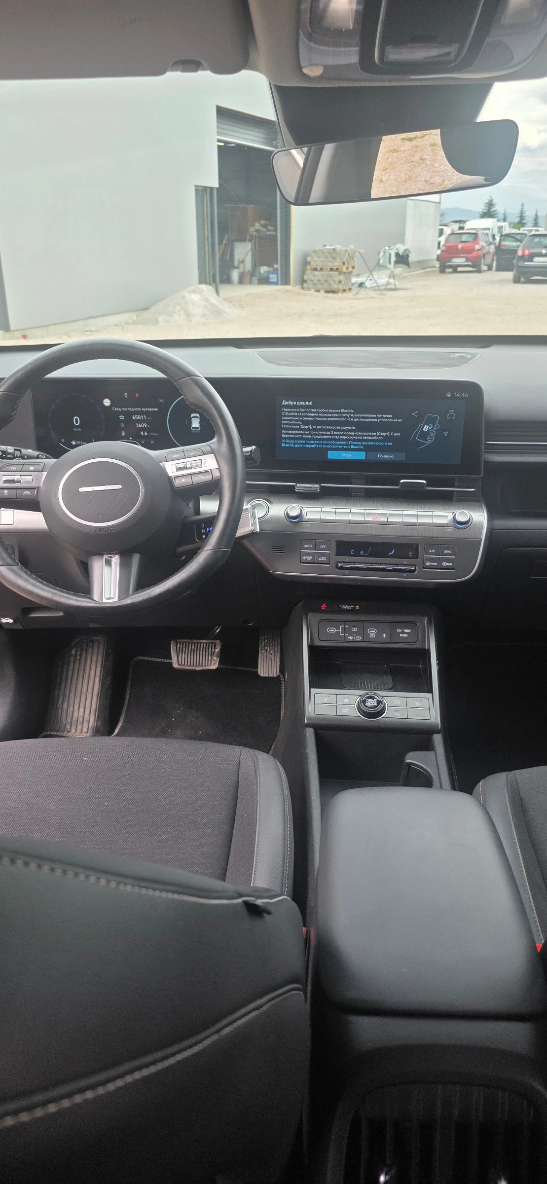Hyundai Kona SX2, снимка 13 - Автомобили и джипове - 54635961