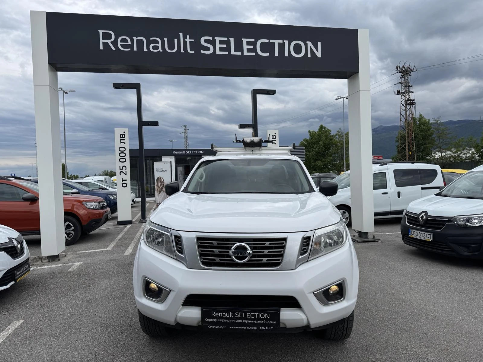 Nissan Navara 2.3 Dci