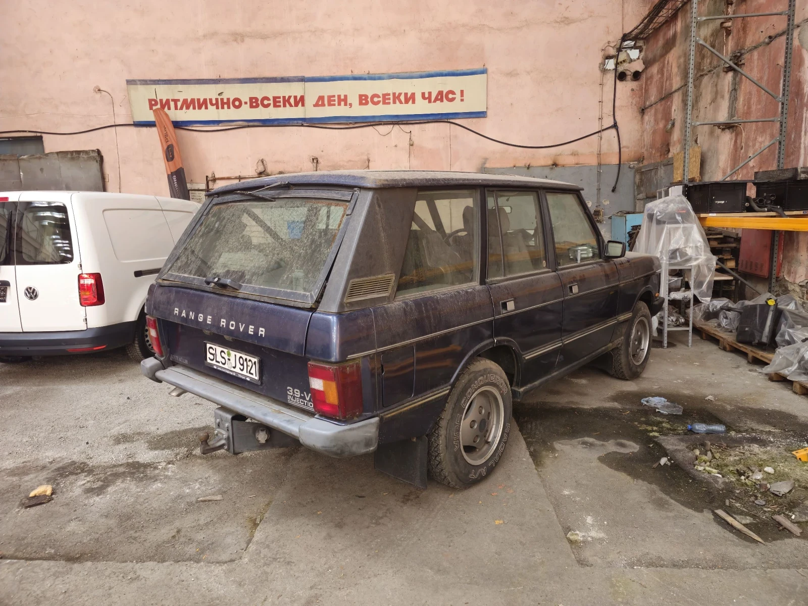 Land Rover Range rover Classic 3.9 V8, снимка 3 - Автомобили и джипове - 54836341