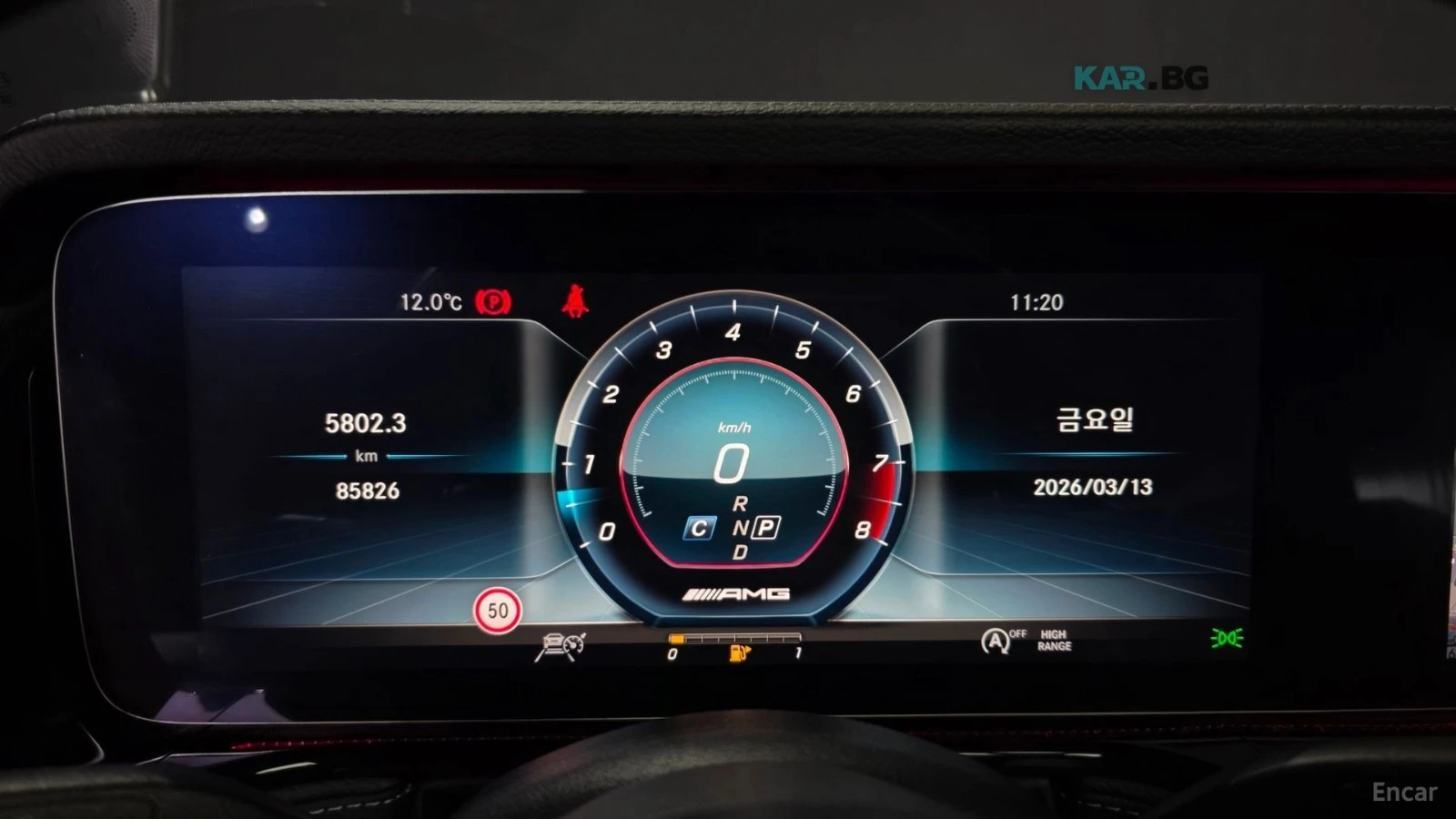 Mercedes-Benz G 63 AMG DISTRONIC / 360 / BURMESTER , снимка 10 - Автомобили и джипове - 54989729