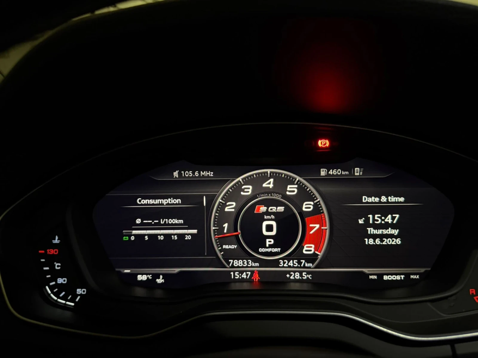Audi SQ5, снимка 7 - Автомобили и джипове - 55326918