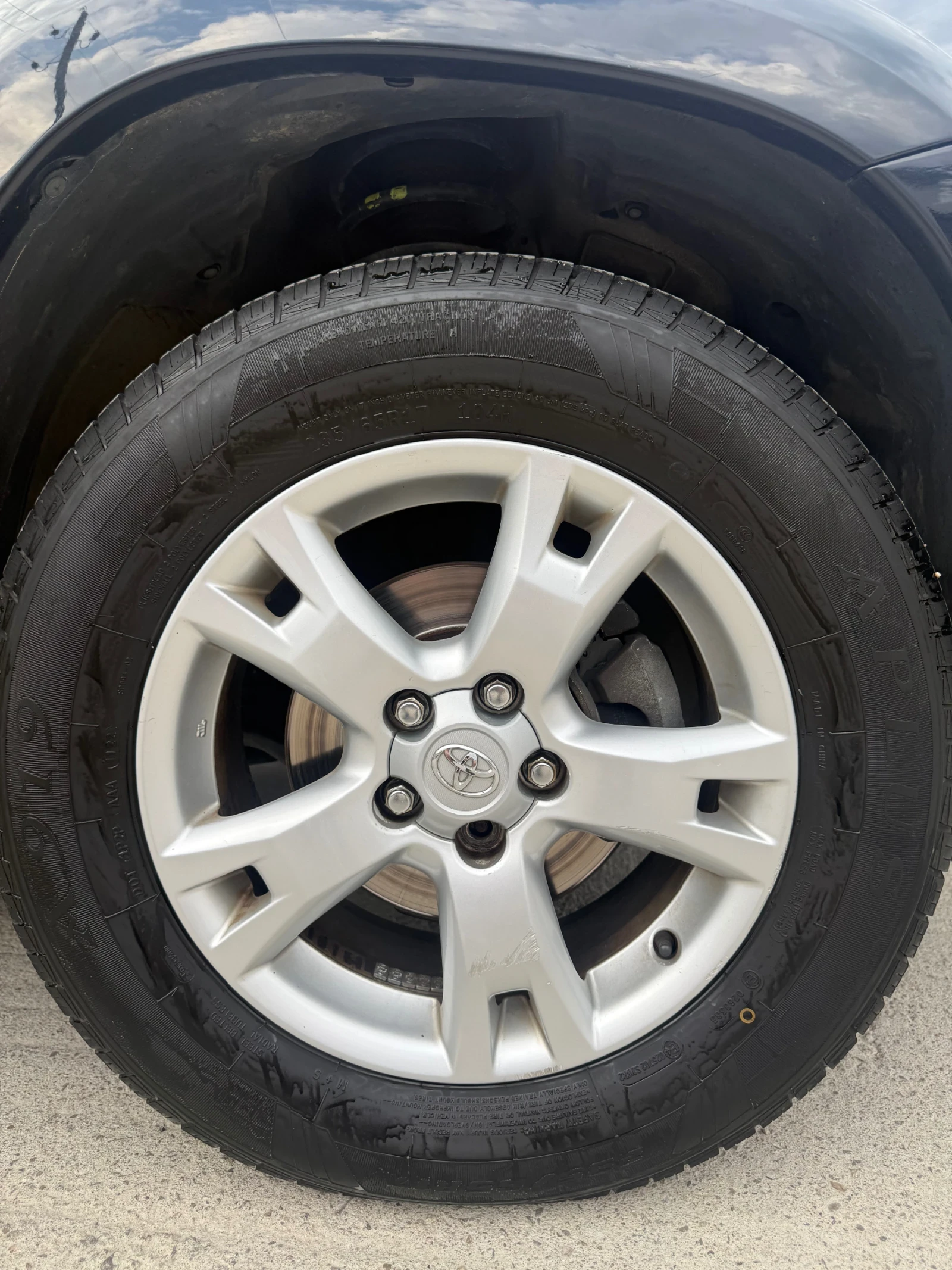 Toyota Rav4 Toyota RAV4 2.2 D-4D 177 к.с. 4x4 | KEYLESS | Кожа, снимка 12 - Автомобили и джипове - 56140462