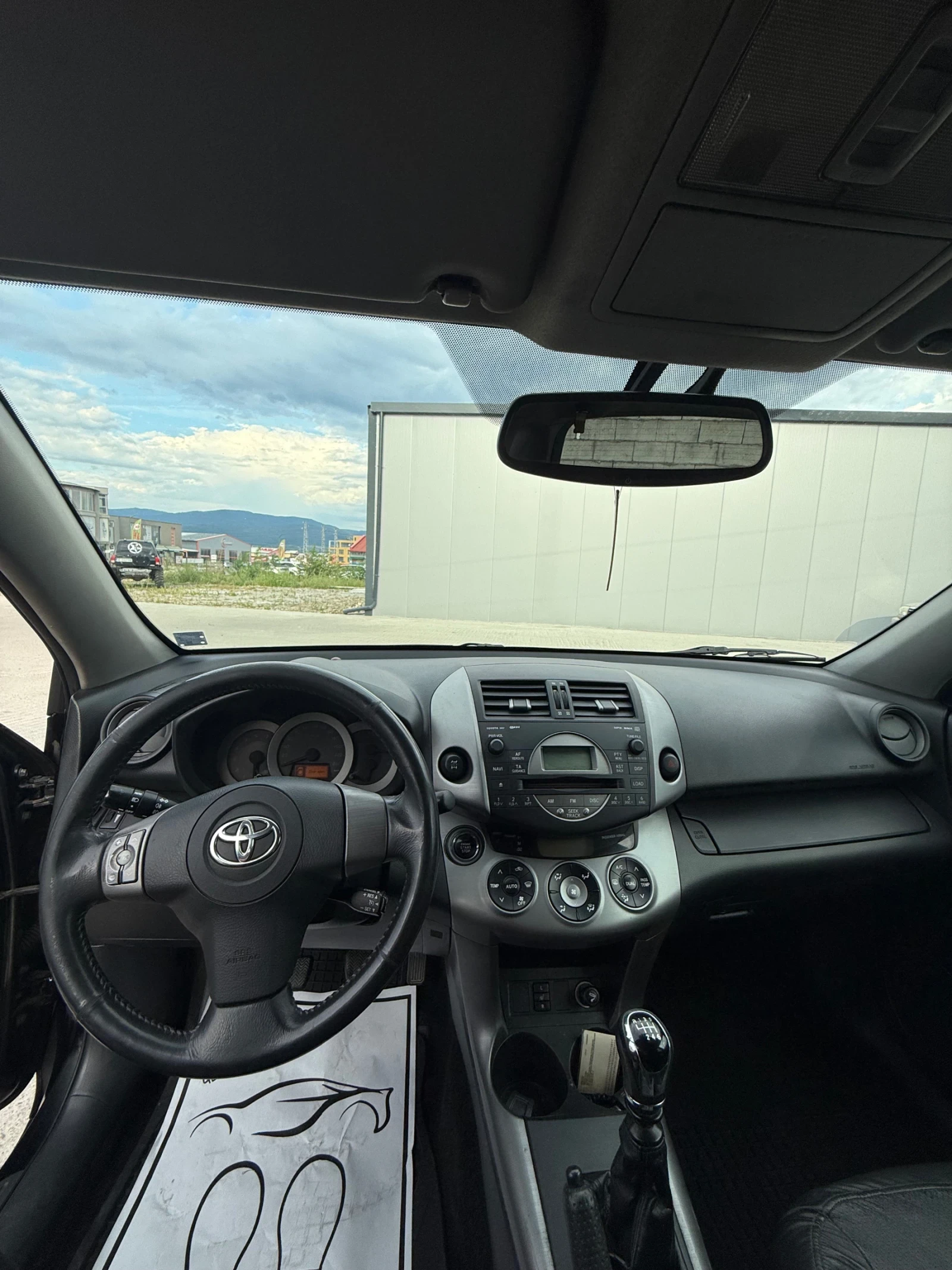 Toyota Rav4 Toyota RAV4 2.2 D-4D 177 к.с. 4x4 | KEYLESS | Кожа, снимка 11 - Автомобили и джипове - 56140462