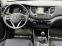 Обява за продажба на Hyundai Tucson 2.0 CRDI, 4X4, ПЪЛНА СЕРВИЗНА ИСТОРИЯ-КАТО НОВ!!!! ~29 500 лв. - изображение 8