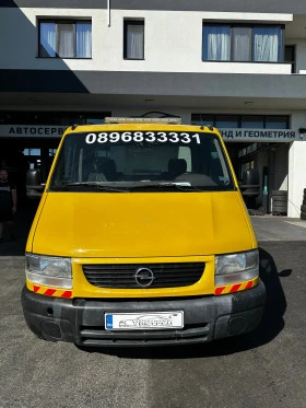 Opel Movano 2.8, снимка 5