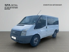 Обява за продажба на Ford Transit ~8 900 лв. - изображение 1