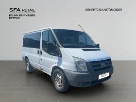 Обява за продажба на Ford Transit ~8 900 лв. - изображение 6
