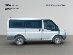 Обява за продажба на Ford Transit ~8 900 лв. - изображение 5