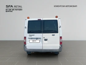 Обява за продажба на Ford Transit ~8 900 лв. - изображение 3