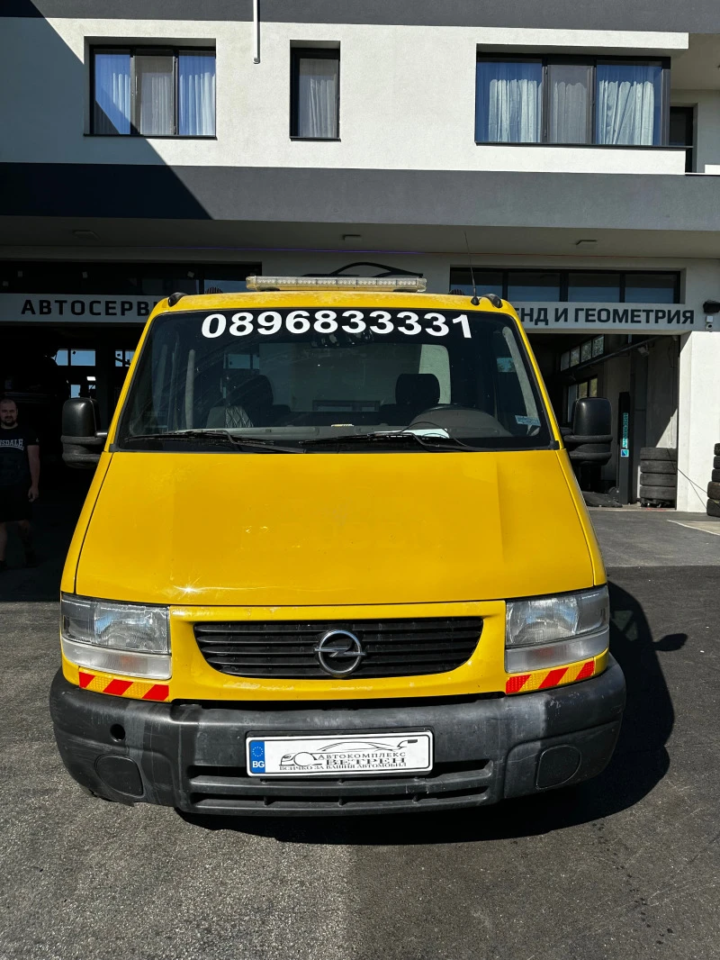 Opel Movano 2.8, снимка 5 - Бусове и автобуси - 42337235