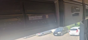 Renault T 520 | Mobile.bg    5