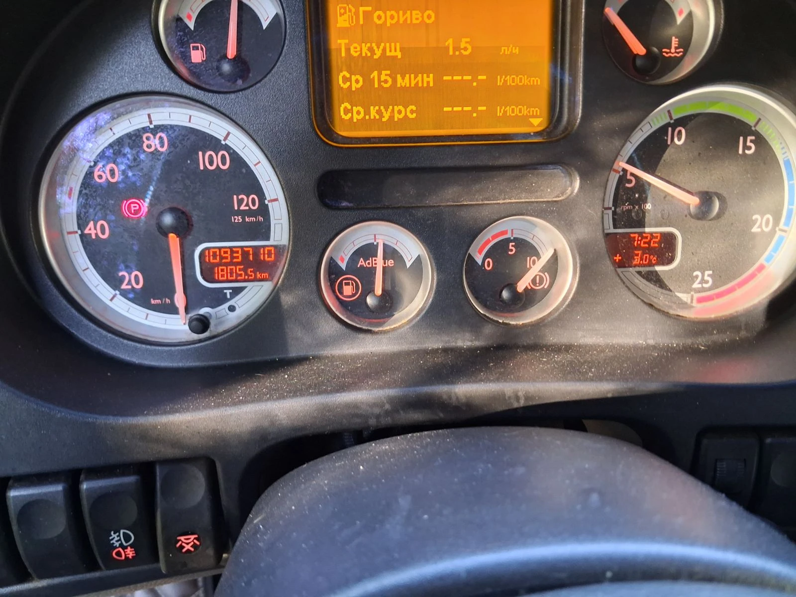 Daf XF 105 FT Композиция, снимка 6 - Камиони - 54461783