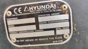 Обява за продажба на Багер Hyundai R210LC-9 ~81 600 лв. - изображение 3