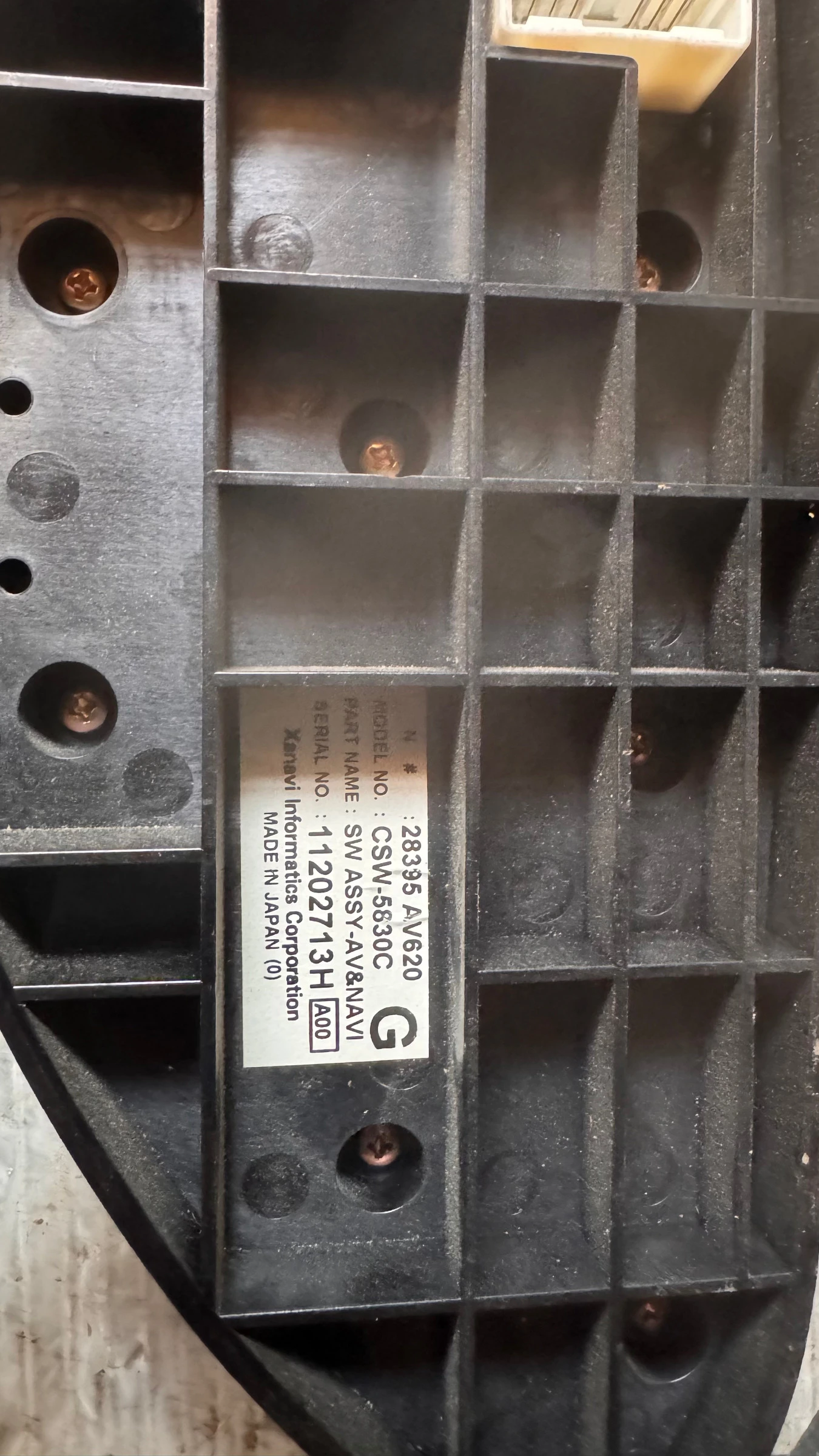   / GPS     Nissan Primera 2002 - 28395AV62  / 11202713H | Mobile.bg   2