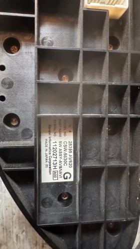   / GPS     Nissan Primera 2002 - 28395AV62  / 11202713H | Mobile.bg    2