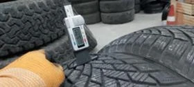 Гуми Зимни 225/65R17, снимка 4