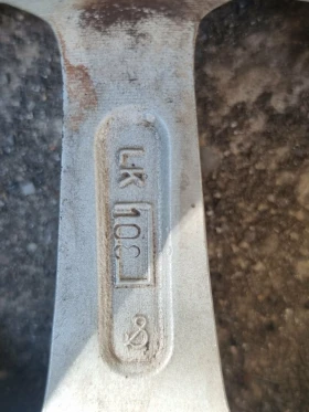 Джанти за Citroen, снимка 5