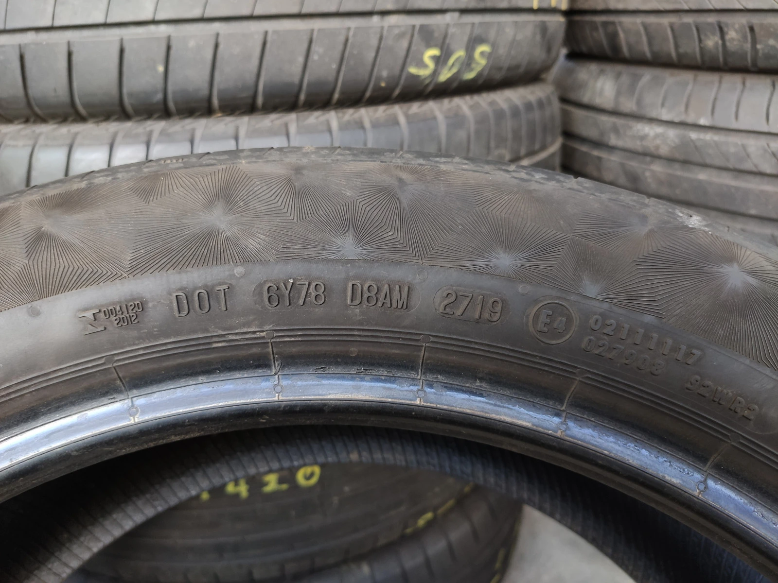  225/50R18 | Mobile.bg   7