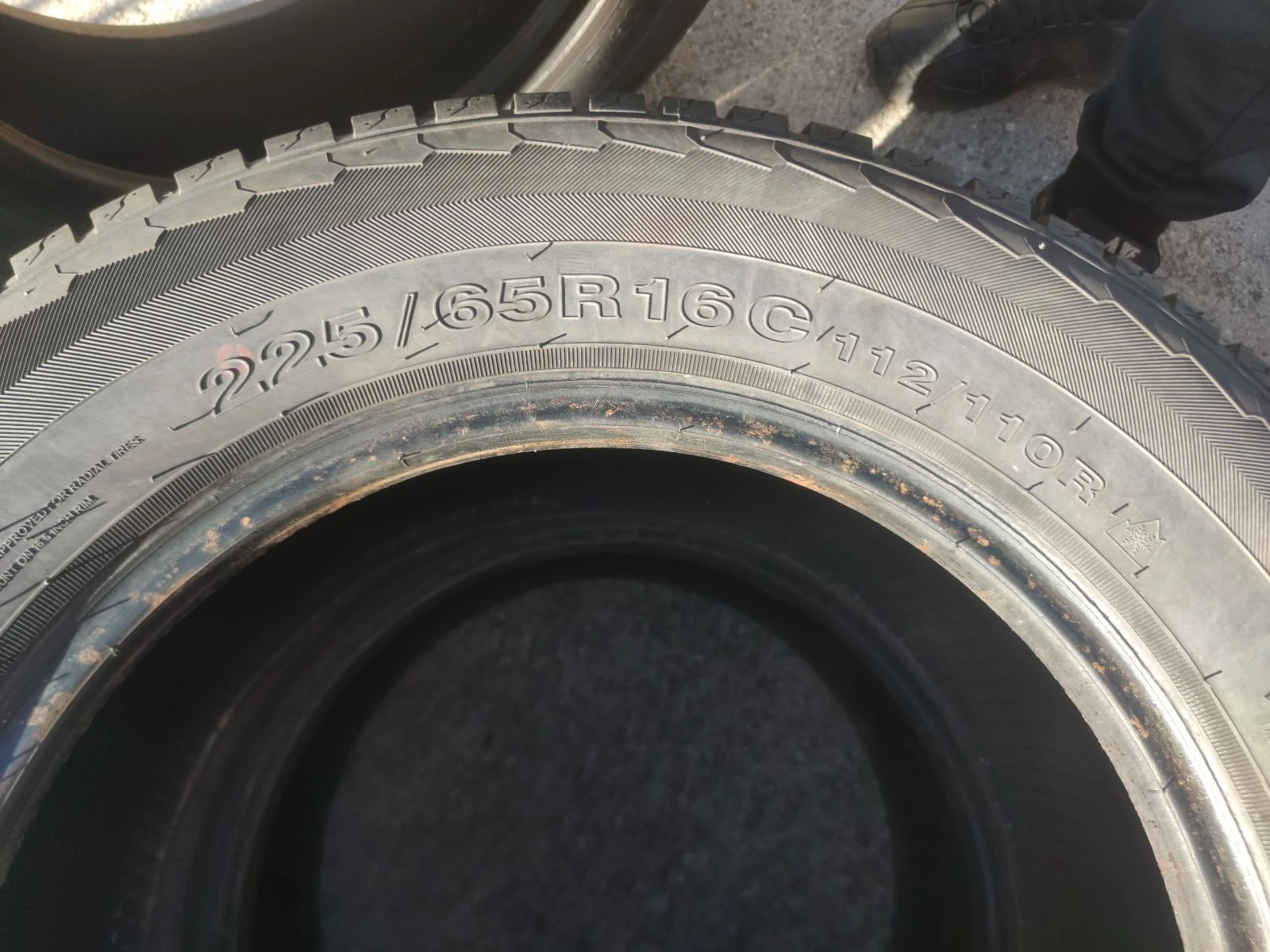 ���� 225/65R16 | Mobile.bg � ����������� 4